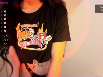 female cam girl iminako image #1546639