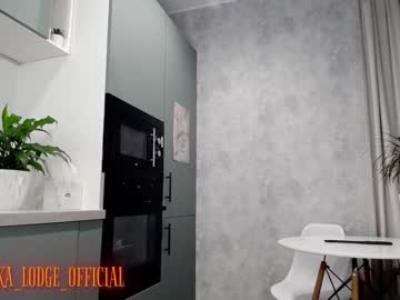 female cam girl nika_lodge image #3700357
