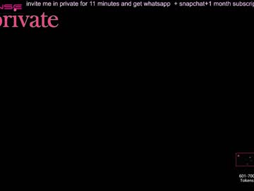 female cam girl xxxx13xxxx image #1584568