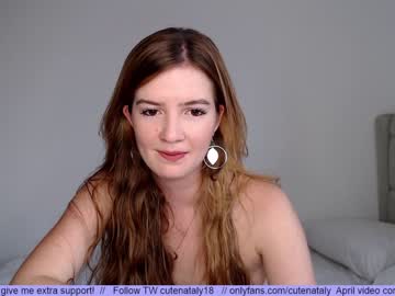 female cam girl cutenataly image #1564936