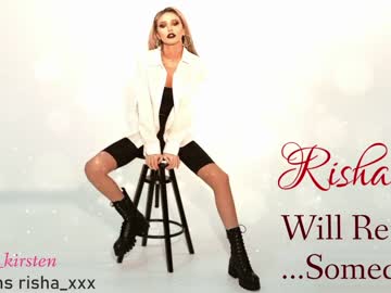 female cam girl kirsten_xxx image #504786