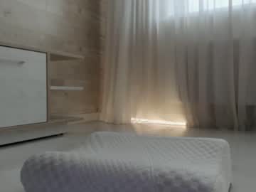 female cam girl meryfoxxx image #1762934