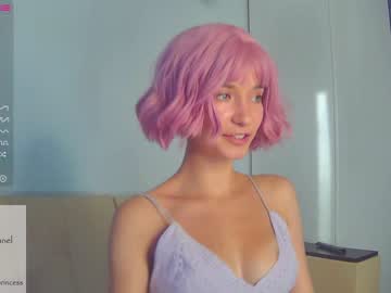 female cam couple sweetiprincess image #2113037
