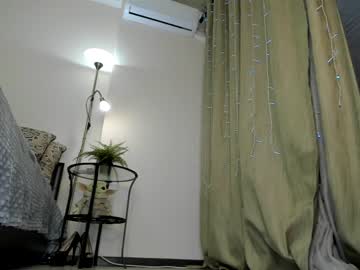 female cam girl didiactive image #2397846