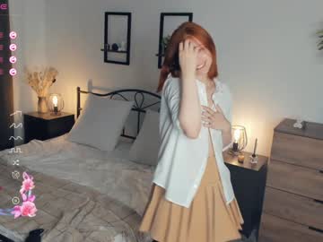 female cam girl kiss_at_dawn image #4026631