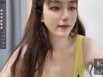 female cam girl abby_youyou image #2924239