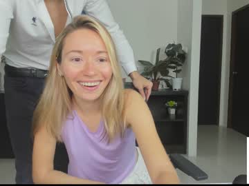 female cam couple ellcrys image #3695260