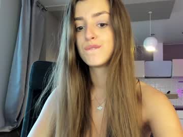 female cam girl coy_amina_ image #3047179