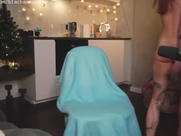 female cam girl blackmango_mary image #967797
