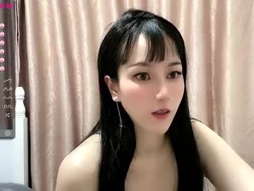 female cam girl abby_youyou image #1087301