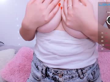 female cam girl emmika_ image #159148