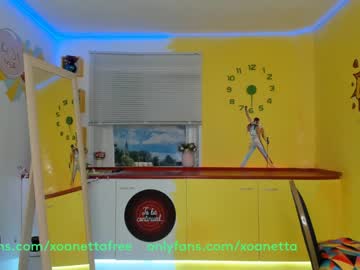 female cam girl xoanetta image #1237836