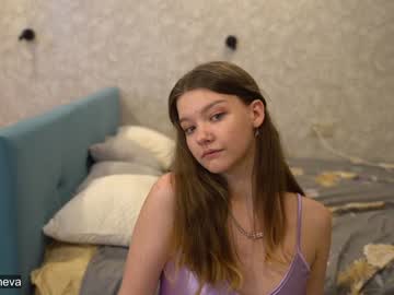 female cam girl coyness_geneva image #1728951