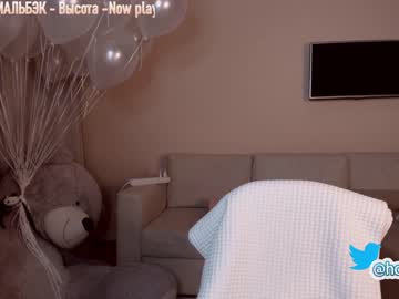 female cam girl hollyextra image #1082722