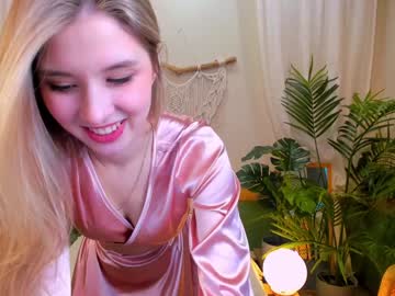 female cam girl milablush image #3212339