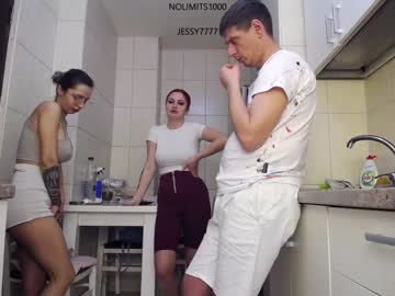 female cam couple nolimitscoupl3 image #3415926