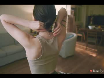 female cam girl auddicted image #1890271