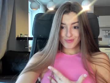 female cam girl coy_amina_ image #3348424
