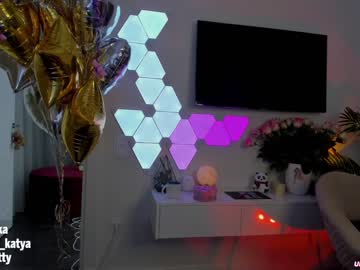 female cam girl sweety_rinushka_ image #1009737