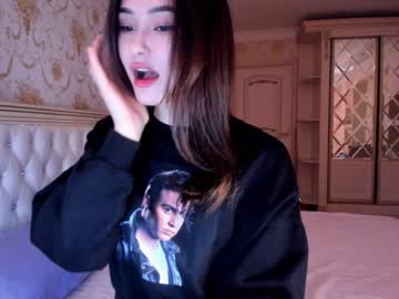 female cam girl haeun_lee image #1193627
