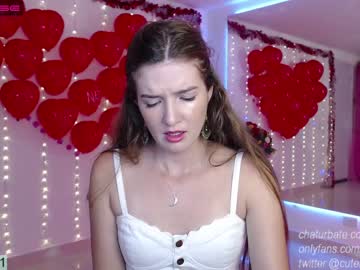 female cam girl cutenataly image #1135408