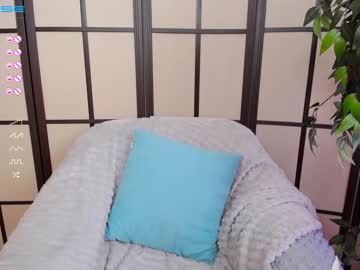 female cam girl emmika_ image #29945