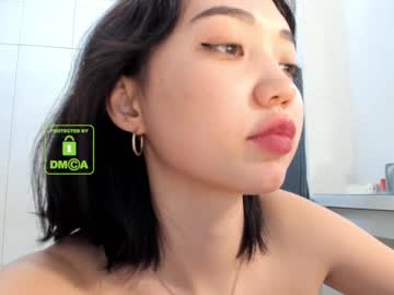 female cam girl lee_yoona image #878944