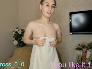 female cam couple melissasimon image #3137526