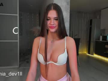 female cam girl mia_devill image #3721531