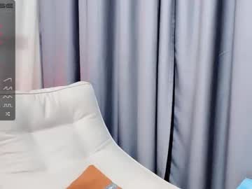 female cam girl abby_youyou image #3128058