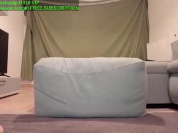 female cam girl schoolgirl19 image #3454611