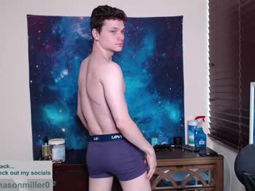 female cam man masonmiller0 image #1559573