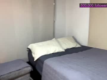 female cam girl amy_queen7 image #2858225