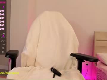 female cam girl aisneon image #3642062