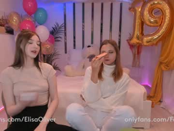female cam girl foxy_aleks image #288252