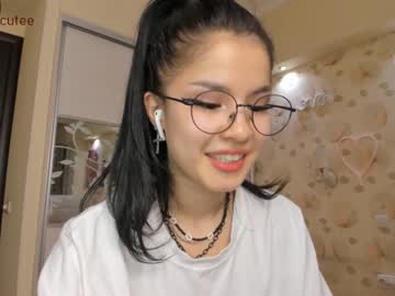 female cam girl akino_17 image #1195919