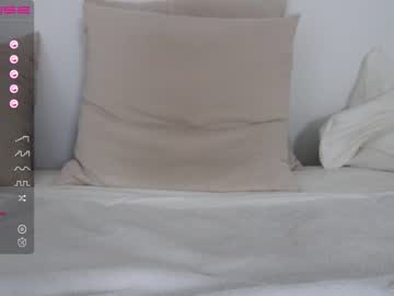 female cam girl miiiawallace image #3198300