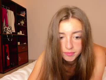 female cam girl coy_amina image #2072894