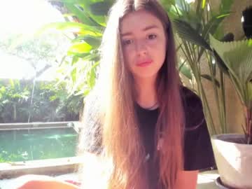 female cam girl coy_amina image #1421726