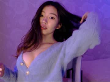 female cam girl aimeclarks image #92715
