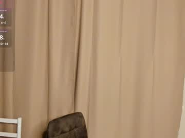 lunabreeze  female  webcam