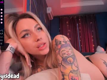 female cam girl katrinpolly image #1482492