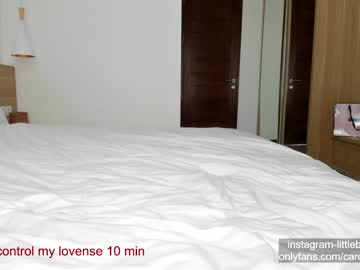 female cam girl carolinaherera image #2514891
