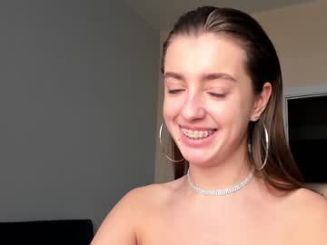 female cam girl coy_amina_ image #3584379