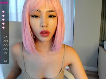 female cam girl hee_jin image #1113512
