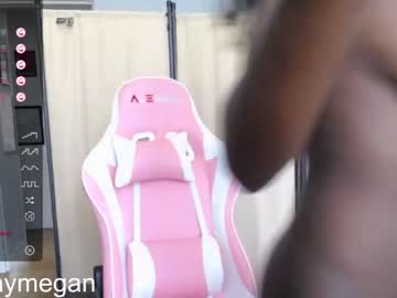 female cam girl conymegan image #3914917