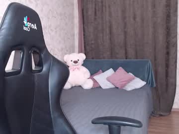 be_ari  female  webcam