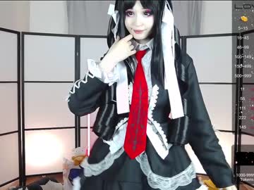 female cam girl nicky_spark image #3824728
