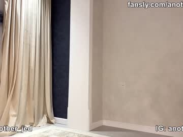 female cam man another_jed image #2841404