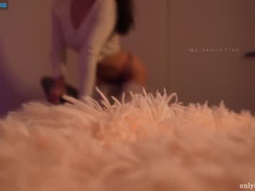 female cam girl ms_seductive image #3265581